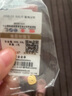 賽菲爾足金999.9十二生肖蛇金豆黃金投資金塊生肖金條 生肖龍 約1克 曬單實(shí)拍圖