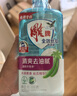 雕牌全效絲瓜洗潔精洗滌劑清新去重油洗碟精清爽去油膩溫和不傷手 【全效絲瓜2斤】1kg*1瓶 曬單實(shí)拍圖