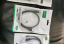 綠聯(lián)打印機數據連接線(xiàn)  USB2.0AM/BM方口接頭高速打印線(xiàn)  通用惠普HP佳能愛(ài)普生打印機延長(cháng)線(xiàn)1米10844 曬單實(shí)拍圖