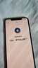 Apple iPhone X 蘋果xs 蘋果xsmax 二手蘋果手機 二手手機 國行全網(wǎng)通 國行 蘋果xsmax 銀色【原裝屏幕】 【白條免息+品牌電池100】95新 256G 曬單實拍圖