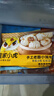 皇家小虎嵊州風(fēng)味手工老面小籠包2斤/約40個(gè) 早餐包子半成品食品 源頭直發(fā) 曬單實(shí)拍圖