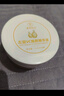 BAILUHUI左旋vc精華液煙酰胺原液抗皺緊致非醫(yī)用準(zhǔn)字維c涂臉精華油 曬單實(shí)拍圖