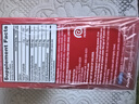Move Free益節(jié)氨糖軟骨素鈣片綠瓶120粒 維骨力中老年美國(guó)進(jìn)口【粉絲專享】 曬單實(shí)拍圖