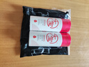 大寶B5保濕舒緩修護(hù)乳95ml*2積雪草乳液面霜敏感肌面部護(hù)膚七夕禮物 曬單實(shí)拍圖