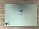 HUAWEI MatePad 11.5 S 柔光版 2025 華為平板電腦 2.8K超清云晰柔光屏學(xué)生學(xué)習(xí)WIFI 12GB+256GB 原野綠 曬單實拍圖