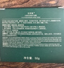 佰草集[11.11搶先購]太極啵啵面霜50g精華霜保濕抗皺緊致修護淡紋護膚品 曬單實(shí)拍圖