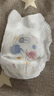 好奇（Huggies）金裝拉拉褲XXXL26*4(17kg以上)尿不濕【速干不易紅】 曬單實拍圖