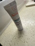 雅漾（Avene）【樊振東同款】專研修護(hù)精華液30ml 維穩(wěn)舒緩泛紅保濕煥新敏肌 曬單實(shí)拍圖