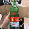 紅星二鍋頭 綠瓶大二 清香型白酒 純糧酒 口糧酒 特產禮品 節(jié)日送禮 56度 750mL 6瓶 整箱裝 曬單實拍圖