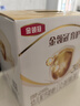 伊利金領(lǐng)冠育護(hù)【5倍DHA好腦力】幼兒奶粉3段(1-3歲)900g*6整箱裝 曬單實(shí)拍圖