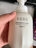 半畝花田氨基酸潔面慕斯洗面奶米酵泡沫潔面乳控油深層清潔控油男女士300g 曬單實拍圖