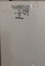 羋羊羊 寧夏灘羊 原切多肉煲湯骨凈重5斤 羊肉生鮮火鍋煲湯清真源頭直發(fā) 曬單實(shí)拍圖