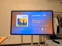 海信大白閨蜜機X8 32英寸4K 旗艦8核8+128GB大平板 3H快充 一屏多形態(tài) 娛樂(lè )觀(guān)影 可移動(dòng)電視 國家補貼 曬單實(shí)拍圖