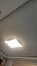 TCL照明 LED客廳燈北歐簡約大氣臥室吸頂燈知玉系列三色調(diào)光無憂安裝 曬單實拍圖