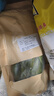 【新貨烘干】貢菜干新鮮脫水蔬菜農(nóng)家土特產(chǎn)火鍋貢菜干 貢菜干 500g 曬單實拍圖