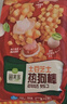 圃美多土豆芝士熱狗棒兒童芝士棒空氣炸鍋微波即食韓國網(wǎng)紅懶人早餐小吃 土豆芝士熱狗棒300g*2袋 曬單實(shí)拍圖