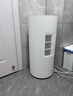 米家【YU7發(fā)布會(huì )】小米除濕機家用抽濕機日除濕量22L5重降噪臥室輕音除潮干衣機智能CSJ0122DM 曬單實(shí)拍圖