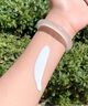 珀萊雅盾護(hù)防曬霜50ml SPF50+ 軍訓(xùn)防曬 防水防曬防紫外線 曬單實(shí)拍圖