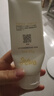 紐強兒童面霜青少年高保濕補水輕巧便攜 嬰幼兒保濕潤膚精華霜85g 曬單實拍圖