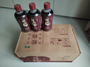 怡寶至本清潤酸梅湯飲料450ml*15瓶/箱裝 曬單實(shí)拍圖
