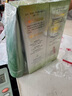 百雀羚（PECHOIN）護(hù)膚套裝草本精萃3件套潔面水乳補(bǔ)水高保濕品質(zhì)國(guó)貨七夕禮物 曬單實(shí)拍圖