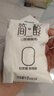 君樂寶簡醇 0蔗糖 100g *20袋  低溫酸奶酸牛奶 源頭直發(fā) 包郵 曬單實拍圖