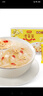 好想你_清菲菲凍干紅棗蓮子銀耳羹 即食早餐沖泡營(yíng)養代餐食品禮物送女友 【含7小袋】紅棗湘蓮銀耳湯105g 曬單實(shí)拍圖