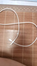 華為原裝6A數(shù)據(jù)線 USB Type-A轉(zhuǎn)USB Type-C/1m線長/支持66W（11V6A）充電 白色CC790 曬單實拍圖