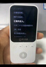 阿爾法蛋聽(tīng)說(shuō)寶D1 聽(tīng)力寶AI雙語(yǔ)英語(yǔ)聽(tīng)力智能隨身聽(tīng)外研版同步新教材智能聽(tīng)力學(xué)習機古詩(shī)詞英語(yǔ)學(xué)習 聽(tīng)說(shuō)寶D1外研版128G【咨詢(xún)有優(yōu)惠】 曬單實(shí)拍圖