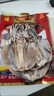 新曬大墨魚(yú)干正宗東海野生大墨魚(yú)干烏賊干新鮮墨魚(yú)干 大號(hào)墨魚(yú)干500克(10只-15只) 曬單實(shí)拍圖