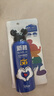 曼秀雷敦新碧冰涼防曬噴霧150ml 迪士尼聯(lián)名清爽保濕防水敏感肌高倍防曬霜 曬單實拍圖