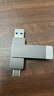 ThinkPad聯(lián)想Thinkbook 128GB Type-C USB3.1 U盤 讀速150MB/s 手機(jī)電腦 雙接口 u盤辦公商務(wù)優(yōu)盤BU100 曬單實(shí)拍圖