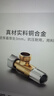 智米角閥防爆銅合金加厚4分通用接口適配智能馬桶 曬單實(shí)拍圖