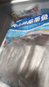 純色本味 舟山精品帶魚段實(shí)心段700g 燒烤 一魚只取肉段 生鮮魚類 曬單實(shí)拍圖