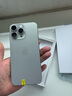 【爆款直降】Apple 蘋果iPhone15系列 蘋果二手手機(jī) 蘋果 15 pro max 曬單實(shí)拍圖
