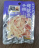 昌茂手撕烤魷魚絲120g獨立小包裝海南特產(chǎn)三亞海味小吃下酒菜即食零食 曬單實拍圖