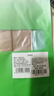 寶娜斯打底褲襪女厚絲襪兩雙光腿神器200D中厚天鵝絨肉色連褲襪 曬單實拍圖