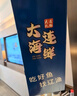 遠(yuǎn)洋 港東五街大連特產(chǎn)送禮禮盒約2.3斤烤魚片魷魚條金槍黃魚酥 曬單實(shí)拍圖