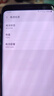 品勝（PISEN）適用三星note10+電池Note10蓋世s9+電板G9650/note10plus手機維修更換電池板 s9+電池【G9650】配工具包+后蓋膠 曬單實(shí)拍圖