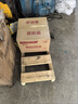 新中式鋁合金護(hù)欄陽(yáng)臺(tái)欄桿庭院圍欄圍欄防護(hù)網(wǎng)窗戶欄桿 曬單實(shí)拍圖