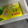 灣仔碼頭京蔥豬肉大蔥餃子1200g60只水餃早餐食品速食半成品面點 曬單實拍圖