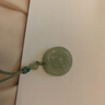 中國黃金（CHINA GOLD）十二生肖和田玉鼠?；⑼谬埳唏R羊猴雞本命年佛吊墜生日禮物 生肖羊-大日如來(lái)【雙面雕刻】 曬單實(shí)拍圖