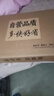 紅豆西服套裝男士修身職業(yè)正裝商務(wù)西裝套裝伴郎服新郎服結(jié)婚禮服男裝 曬單實拍圖