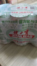 健力寶含蜂蜜補充電解質橙蜜味330ml*6罐運動飲料汽水 曬單實拍圖
