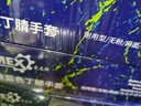 愛(ài)馬斯一次性丁腈手套加厚耐用 防油耐酸堿實(shí)驗室工業(yè)清潔100只/盒 藍色APFNCHD 中號 曬單實(shí)拍圖