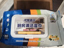 家用廚房油煙機(jī)專用濕巾清潔紙巾去油去污濕紙巾一次性抹布 廚房濕巾 1層 80抽*2包 曬單實(shí)拍圖