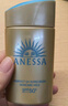 安熱沙（Anessa）【采銷(xiāo)直播間】倍護防曬乳親膚型60mL粉金瓶高倍防曬學(xué)生軍訓 曬單實(shí)拍圖