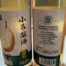 七鮮 小吊梨湯360ml*12瓶（整箱） 曬單實(shí)拍圖