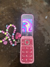HMD芭比手機Barbie Phone禮盒套裝4G全網通 傳承諾基亞經典 翻蓋學生備用時尚手機禮品禮物 魔力粉 曬單實拍圖