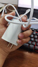 AMKE適配vivo/iqoo120w充電器x200pro快充頭線S閃充原裝氮化鎵插頭XFold3充電線頭neo8/9/10type-c套裝 【原充正品】120w閃充頭+1.0米6A線 曬單實(shí)拍圖